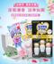 chai xịt kính Nhật Bản nhập khẩu nhà vệ sinh Kobayashi toilet toilet nhà vệ sinh gel hoa cánh hoa thơm khử mùi hoa - Trang chủ nước tẩy Trang chủ