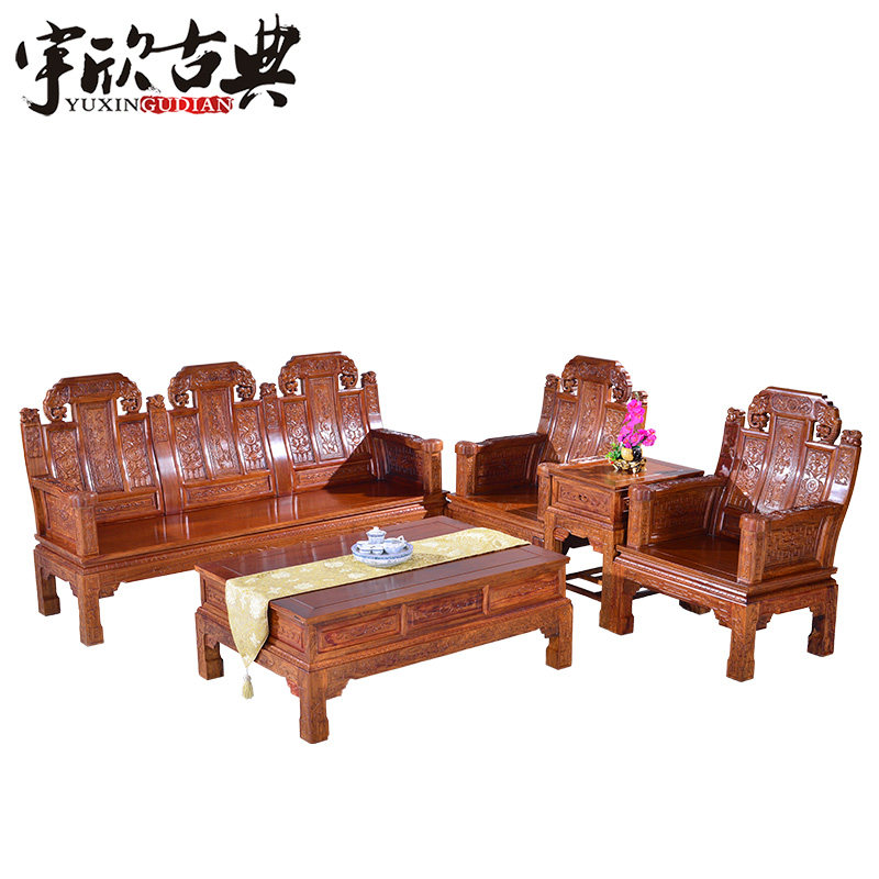 �����ŵ��ľɳ��YX891