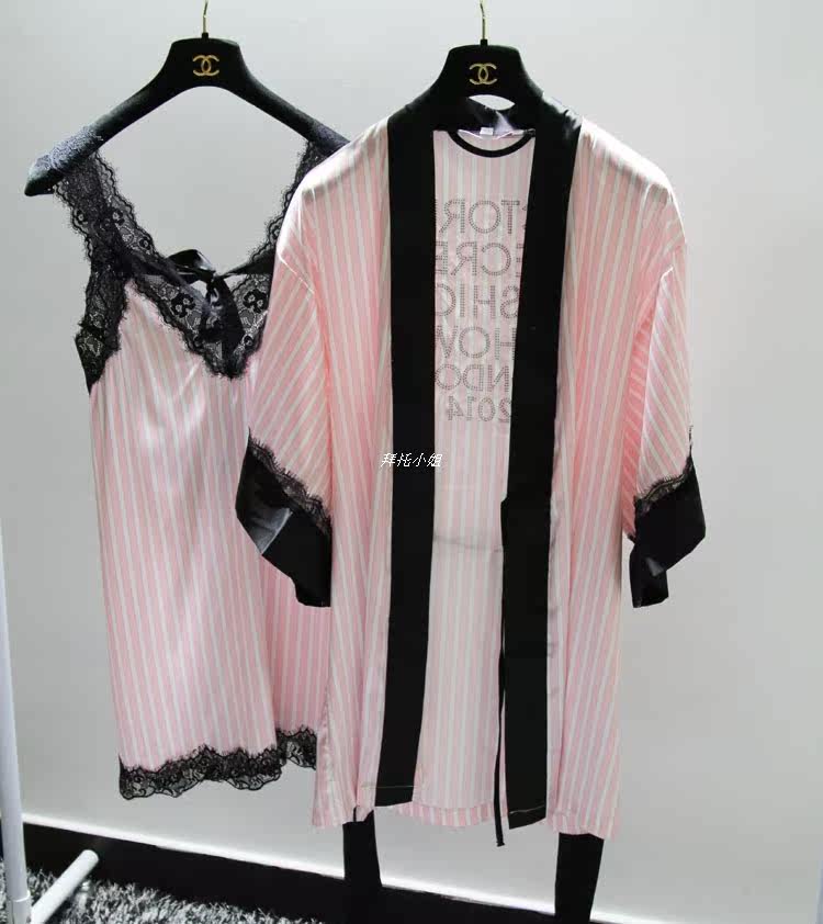 Peignoir - Ref 596161 Image 33