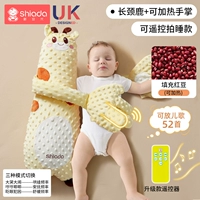 Модель песни жирафа-детей [можно непрерывно контролировать дистанционное управление, чтобы спать горячее сжатие теплого живота]