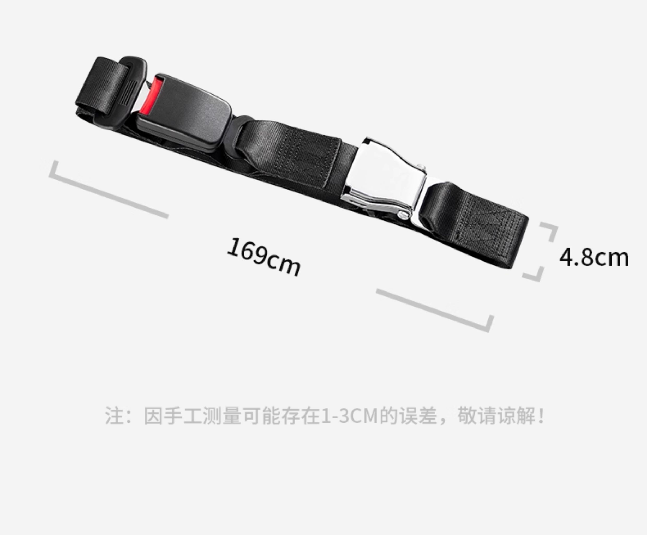 孕妇安全带汽车专用托腹防勒肚子孕晚期中期驾驶车用开车神器固定 — 25