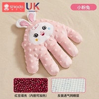 Маленький розовый кролик - универсальный для всех сезонов [без сна, горячий компресс, теплый живот]