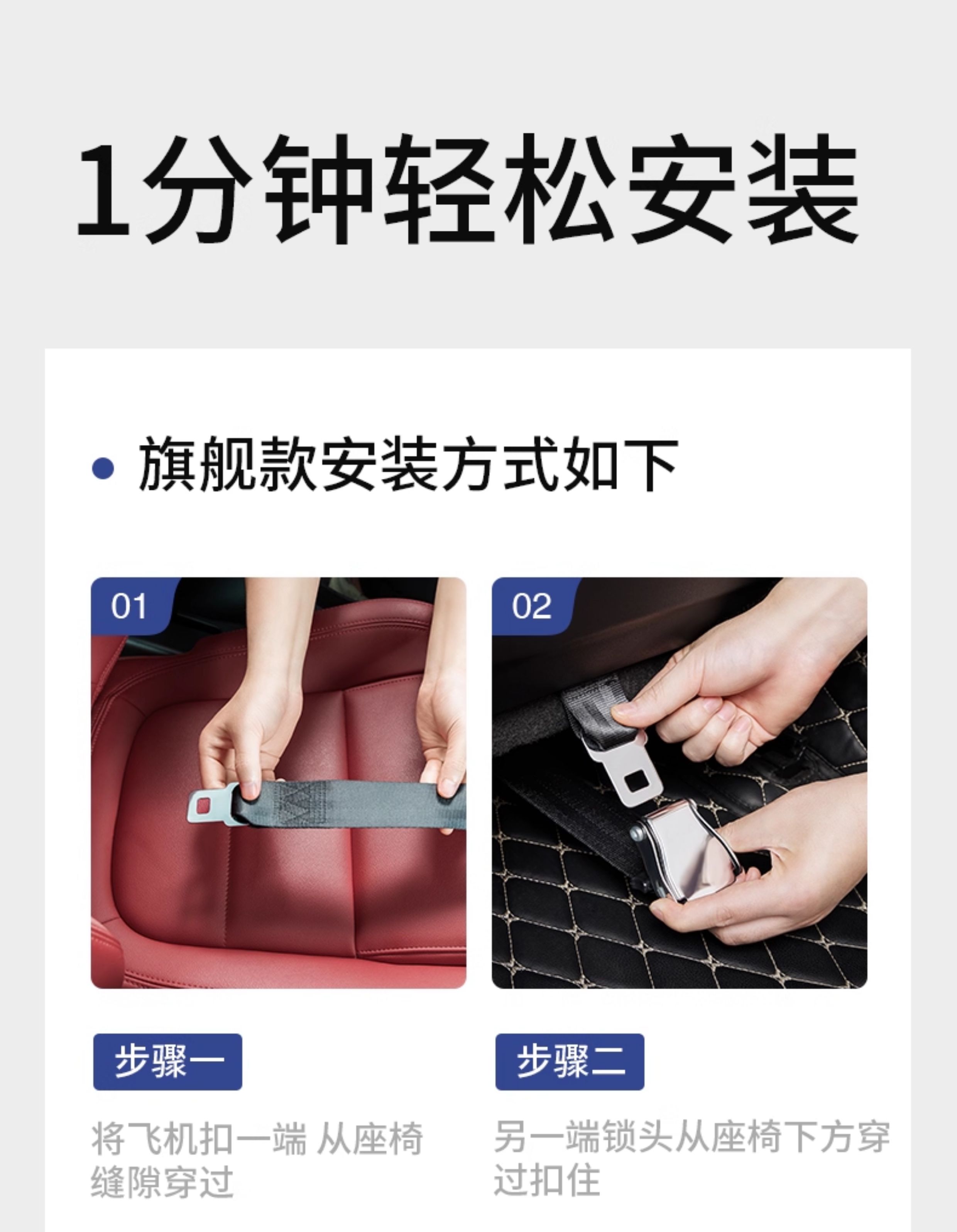 孕妇安全带汽车专用托腹防勒肚子孕晚期中期驾驶车用开车神器固定 — 12