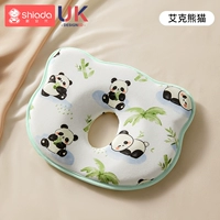 Счастливая Панда