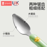 Грязевой скребок Синьян Двойной фруктовый грязь ложка детская фруктовая грязь скребок Дополнительные продукты инструменты скребок яблочная грязь яблочная грязь