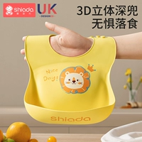 Детский водонепроницаемый нагрудник для еды для раннего возраста