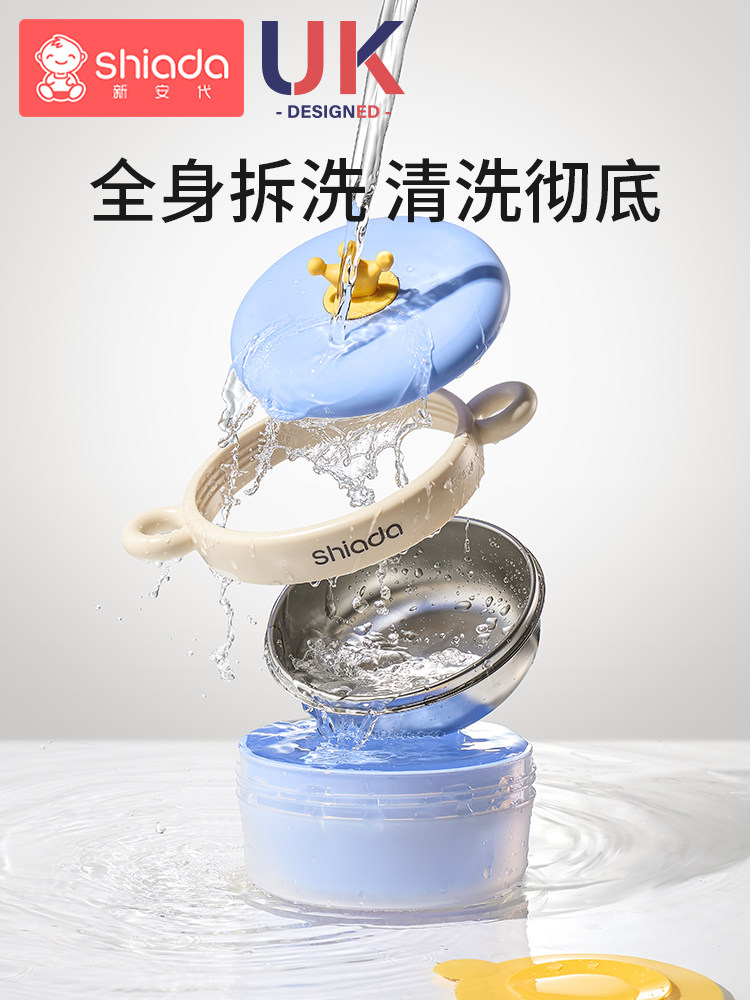 Baby Food Bowl, Special for Infants and Young Children, Constant Temperature Water-Filled Insulated Bowl, Travel Tool, Complete Set of Tableware