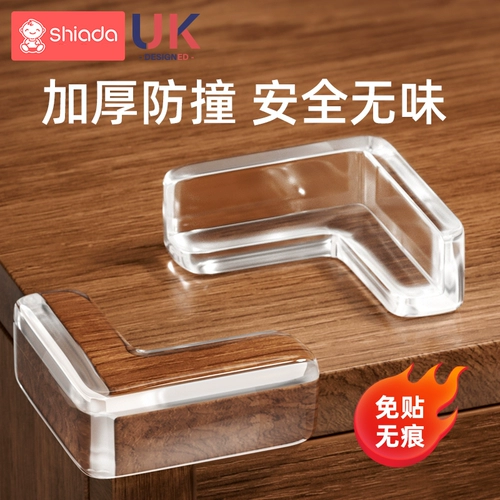 Силиконовые накладки на углы для стола, лента, прозрачный безопасный защитный чехол, защита от столкновений