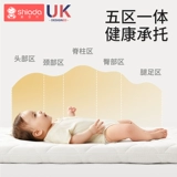 Натуральный детский матрас для новорожденных для детского сада для приставной кровати