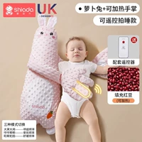 Шапочка Velvet-Luobu Rabbit [можно постоянно контролировать, чтобы погладить вас, чтобы вы заснули, и использовать горячий компресс, чтобы согреть живот]