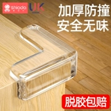 Силиконовые накладки на углы для стола, лента, прозрачный безопасный защитный чехол, защита от столкновений