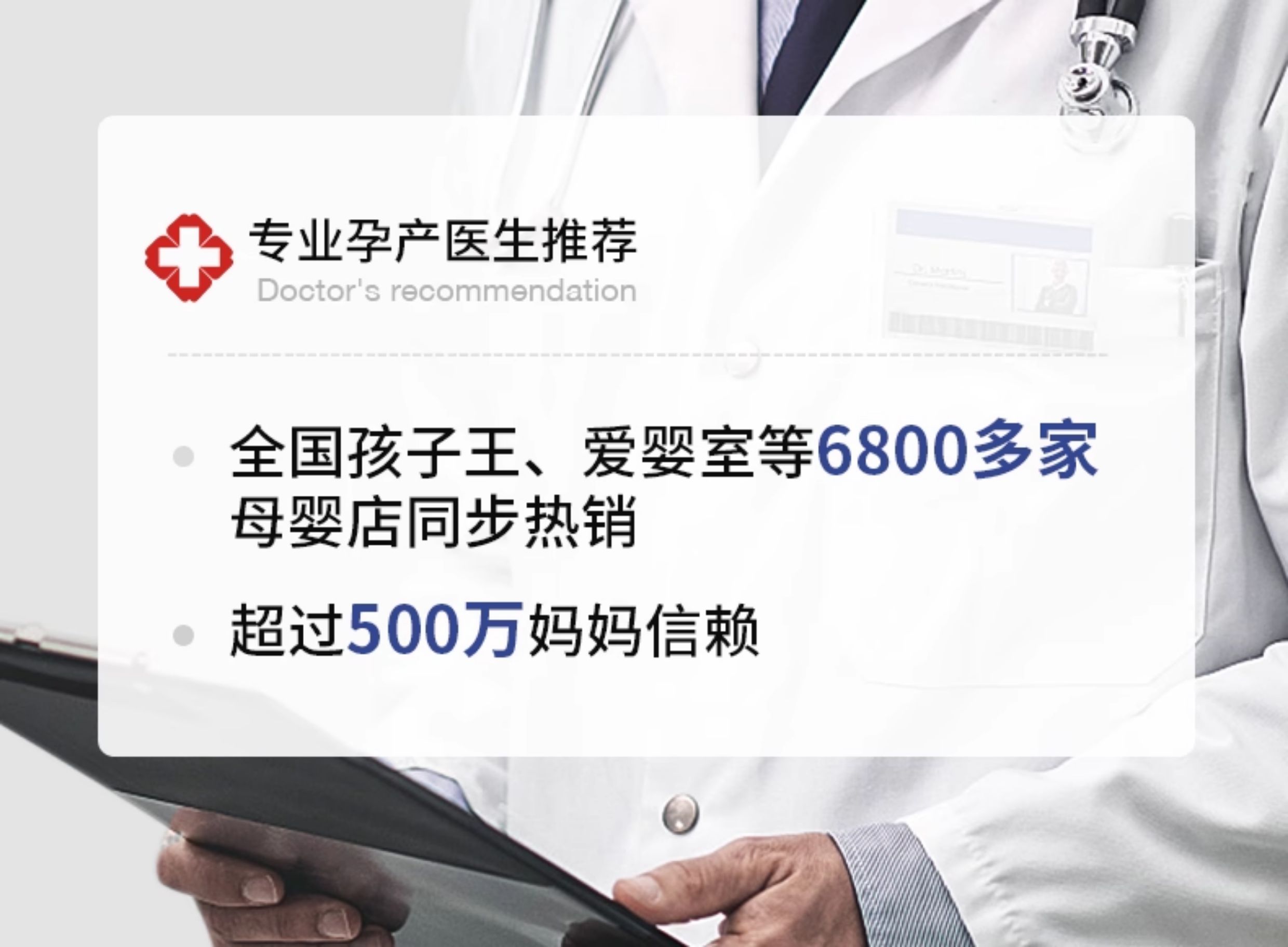 孕妇安全带汽车专用托腹防勒肚子孕晚期中期驾驶车用开车神器固定 — 5
