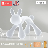 Прозрачный кролик, зубная щетка, коробка для хранения, шнурок-держатель