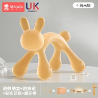 Кролик, успокаивающий зубной фиксатор, прорезыватель, коробка для хранения, шнурок-держатель