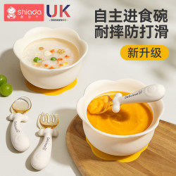 Baby Food Bowl Special for Baby Meals Rice Bowl Dinner Plate Suction Cup Silicone Egg Flower Bowl Steaming kids Tableware