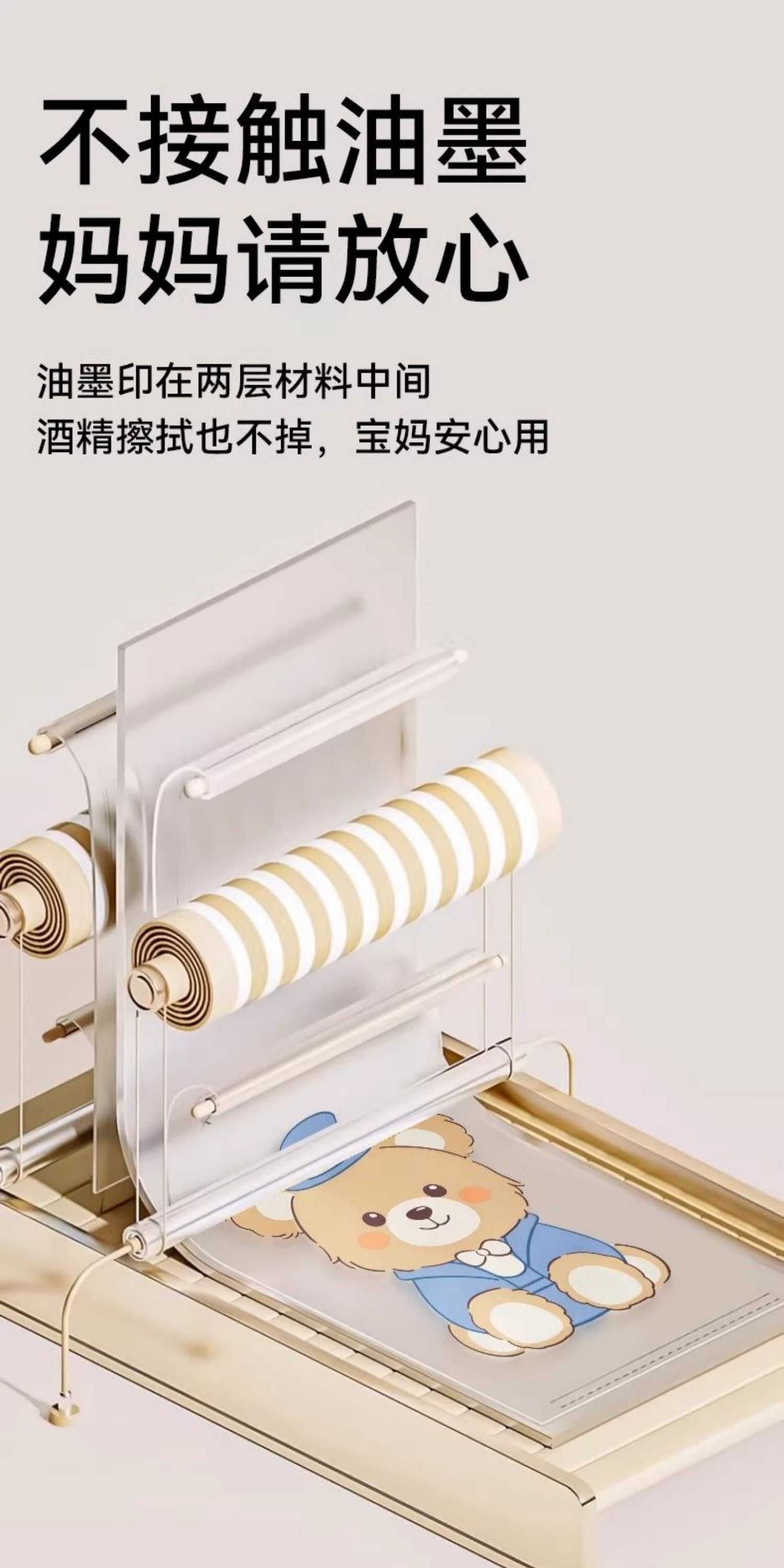 奶粉袋便携一次性铝箔锁鲜食品级小袋外出储存袋分装盒无菌款密封 — 14