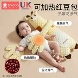 Детская защитная качалка для сна, подушка