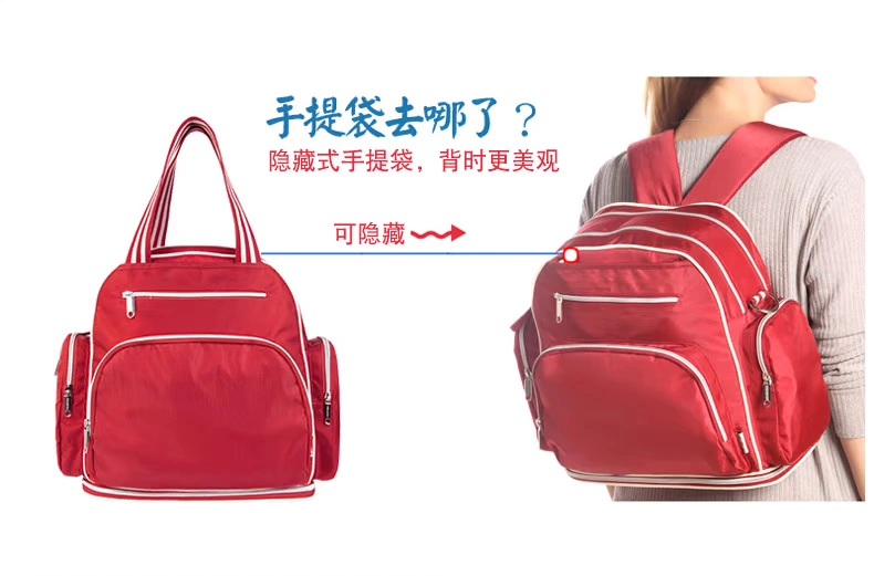 Mới An Dai Mummy bag Ba lô chéo đa chức năng công suất lớn Mang thai mẹ và túi mẹ chờ túi