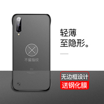 Xiaomi 9 mobile phone shell ultra-thin bezel-less 9se transparent matte rice 9 hard shell thin Xiaomi Redmi cc9 half-pack fall-proof nine cc personality creative cc9 Meitu custom edition soft shake sound with the tide