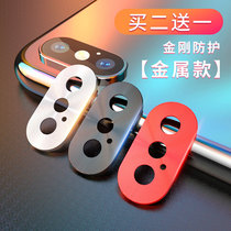 Apple x camera protective ring iPhone11pro Max lens film xr Rear Apple 11 lens circle camera iPhone film Mobile phone xs full screen iPhon