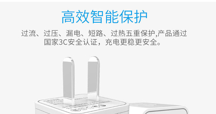 chargeur COOBOWE - Ref 1298964 Image 9