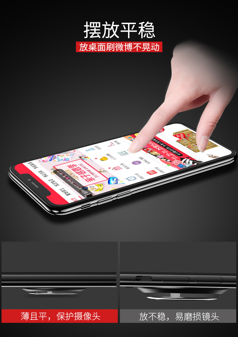 Mua hai tặng một điện thoại di động miễn phí vòng đeo khóa xe khung khóa xe vòng từ khóa vivo apple 7Plus khóa dán loại 6s phổ quát cá tính sáng tạo siêu mỏng dễ thương mới đơn giản - Nhẫn nhẫn kim cương nam pnj