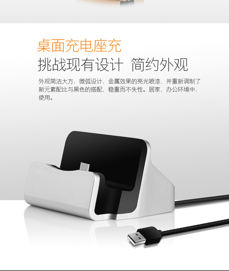 Support téléphone mobile COOBOWE - Ref 1355548 Image 7