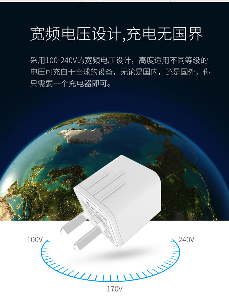 chargeur COOBOWE - Ref 1298964 Image 12