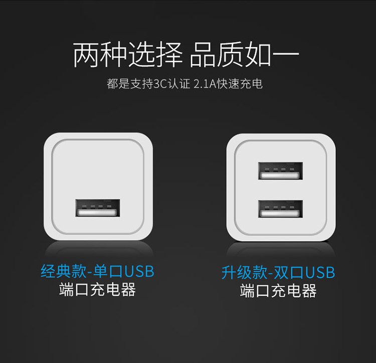 chargeur COOBOWE - Ref 1298964 Image 7