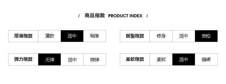 Bộ đồ vest nam JUDGER / Zhuangji mùa thu 2018 mới 100% bộ đồ len nam đầy đủ