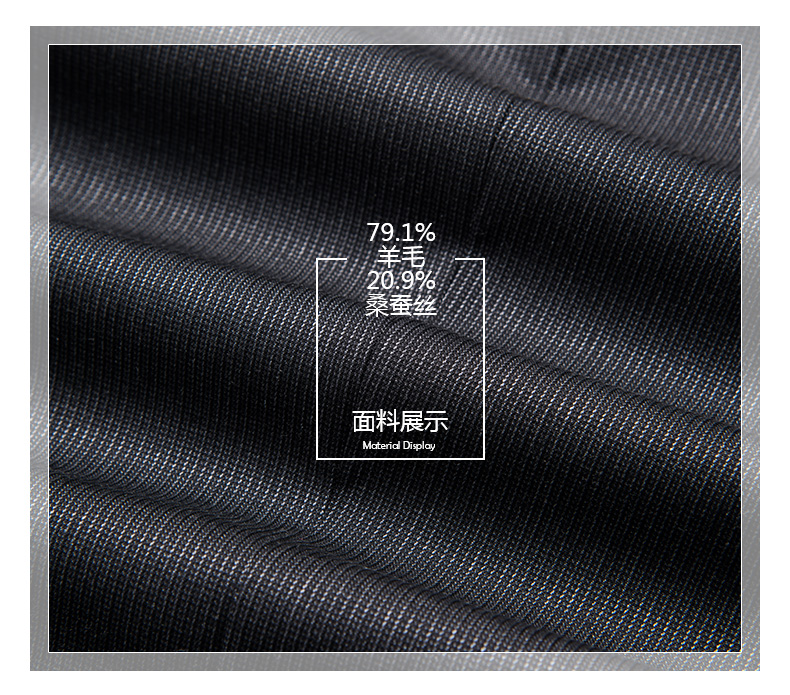 JUDGER Zhuang Ji Dress Up Suit Suit Suit Pinstriped Dress Suit Nam Wool Wool Silk bộ vest nam thời trang
