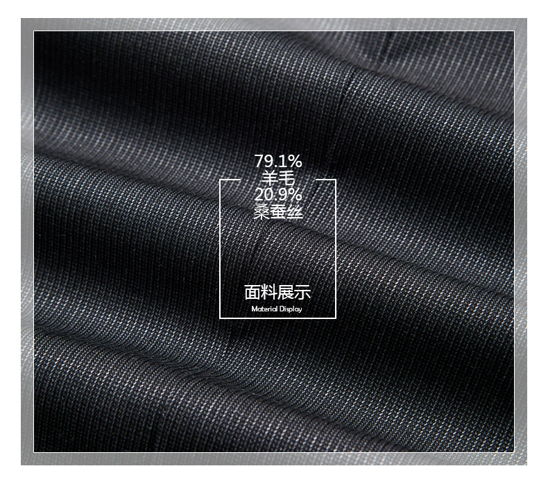 JUDGER Zhuang Ji Dress Up Suit Suit Suit Pinstriped Dress Suit Nam Wool Wool Silk