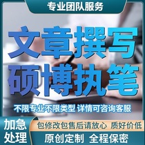 Writing articles editing editing editing editing editing editing editing editing editing editing editing editing editing editing editing editing editing editing editing