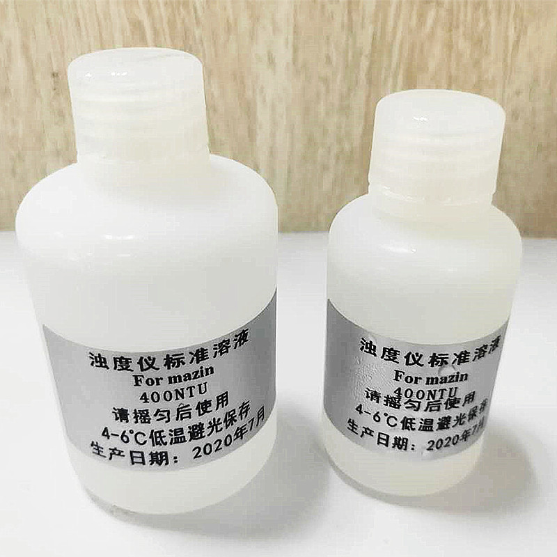浊度仪400NTU标准液福尔马肼溶液浊度计色度仪校正仪器检测色度液