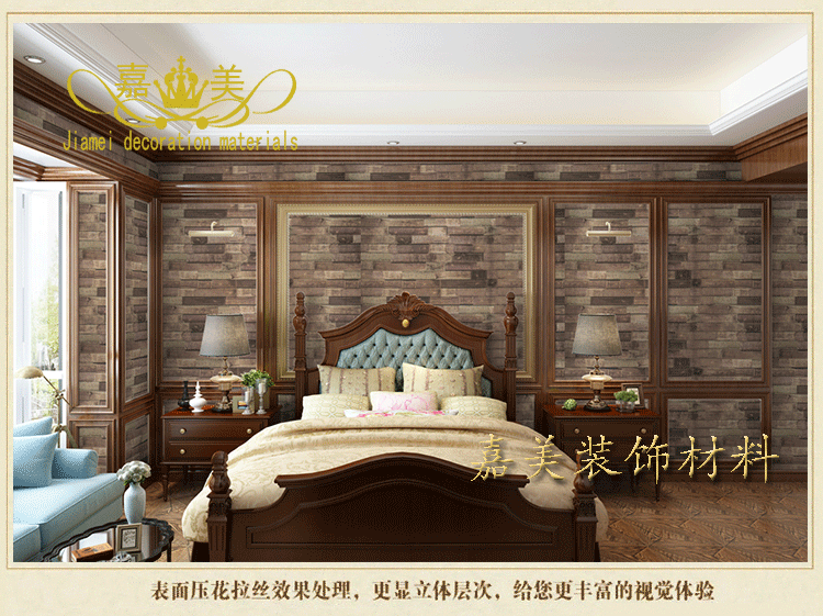 tivi sony 49x7500h Gạch mẫu tự dính hình nền mô phỏng retro hình nền ký túc xá TV nền 3d âm thanh nổi tường dán phim màu không thấm nước - TV tivi sony 55x7500h
