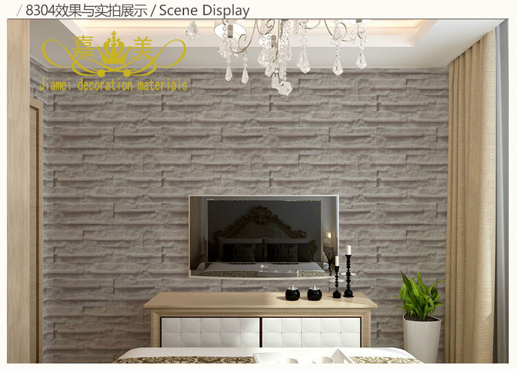 tivi sony 49x7500h Gạch mẫu tự dính hình nền mô phỏng retro hình nền ký túc xá TV nền 3d âm thanh nổi tường dán phim màu không thấm nước - TV tivi sony 55x7500h