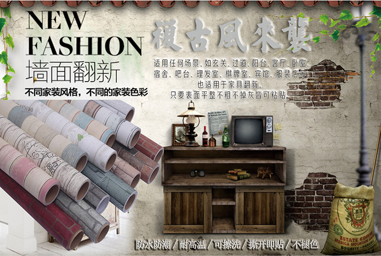 tivi sony 49x7500h Gạch mẫu tự dính hình nền mô phỏng retro hình nền ký túc xá TV nền 3d âm thanh nổi tường dán phim màu không thấm nước - TV tivi sony 55x7500h