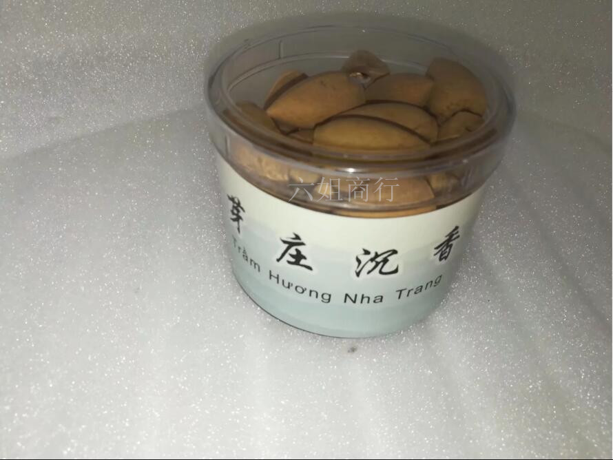 Multi-province Vietnamese buds Sprouzhuang Sinkang TaVietnam Back-Back Fragrant Cone Upper Pint Aroma Tranquilizer Indoor Fragrant Lavender Spices Perfumery