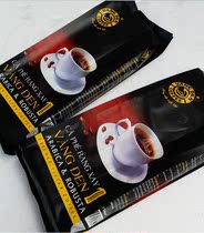 Vietnam coffee powder bitter coffee original ground coffee powder 500g Hanoi concentrated mellow