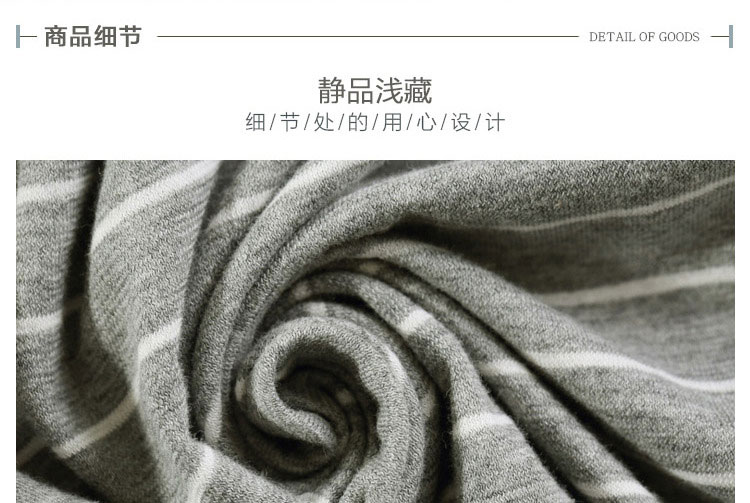 Muji phong cách Nhật Bản Scorpio cotton màu nude ngủ sọc bông gối đơn sinh viên người lớn cotton đan bông gối chặn vỏ đỗ