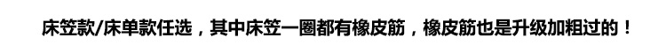 Muji Tianzhu trần truồng bông đan sọc bông denim chăn Được trang bị tấm bông giường - Bộ đồ giường bốn mảnh chăn ga gối đệm màu hồng