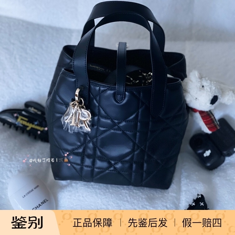 In-Stock Dior Dior Toujours Women's Bag, Black Small and Medium-Sized Shoulder Tote Bag