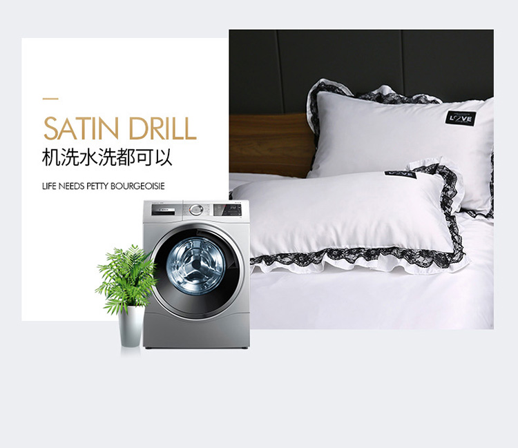 Băng lụa bốn mảnh mùa hè cung cấp váy ngủ công chúa gió lưới màu đỏ giặt lụa chăn che giường tencel màu đơn giản - Bộ đồ giường bốn mảnh chăn ga gối forever