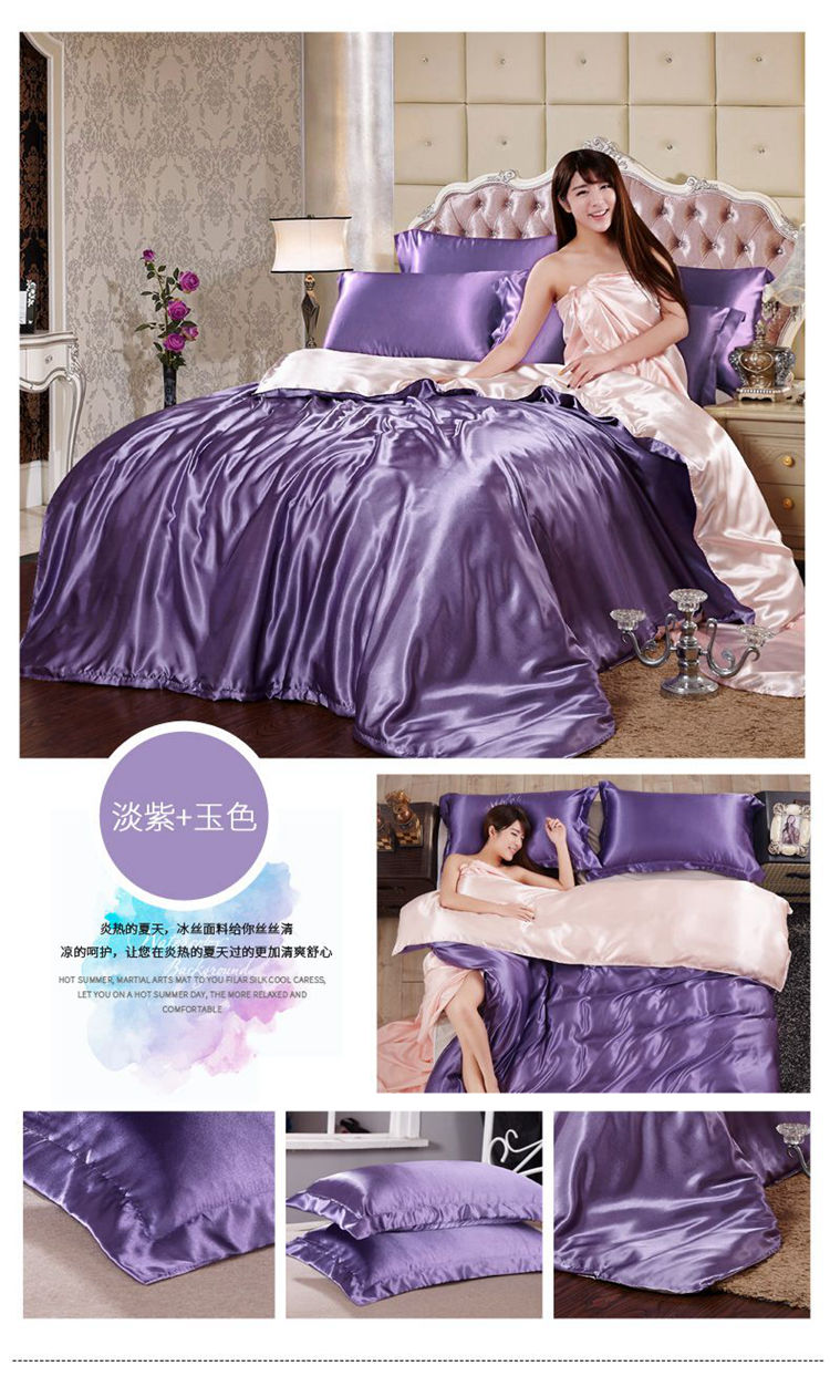 Băng lụa bốn mảnh mùa hè lụa lụa tấm lụa quilt cover satin dệt may nhà giường 1.5 rắn màu 1.8 giường 笠