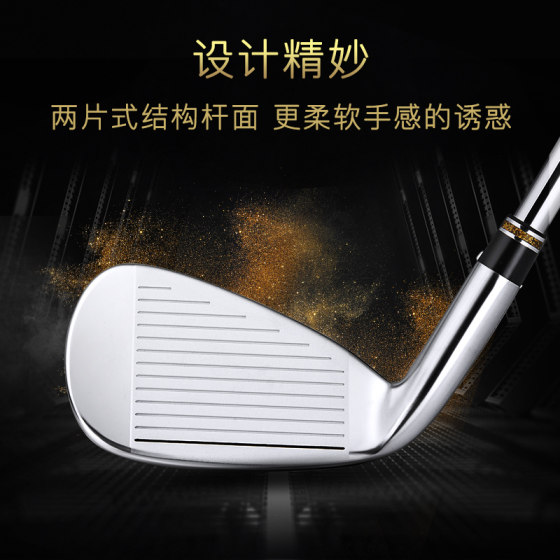 正品BOLUX T-02博勒克斯高尔夫球杆男士全套铁杆组三星碳素钢新款