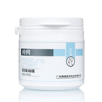 Classic Snow Cream Moisturizer 130g