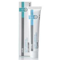 Pure White Vaseline Skin Cream