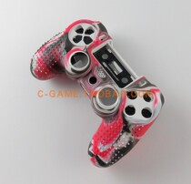 PS4 handle silicone cover PS4 rubber cover wireless handle protective cover camouflage handle soft rubber cover with anti-slip