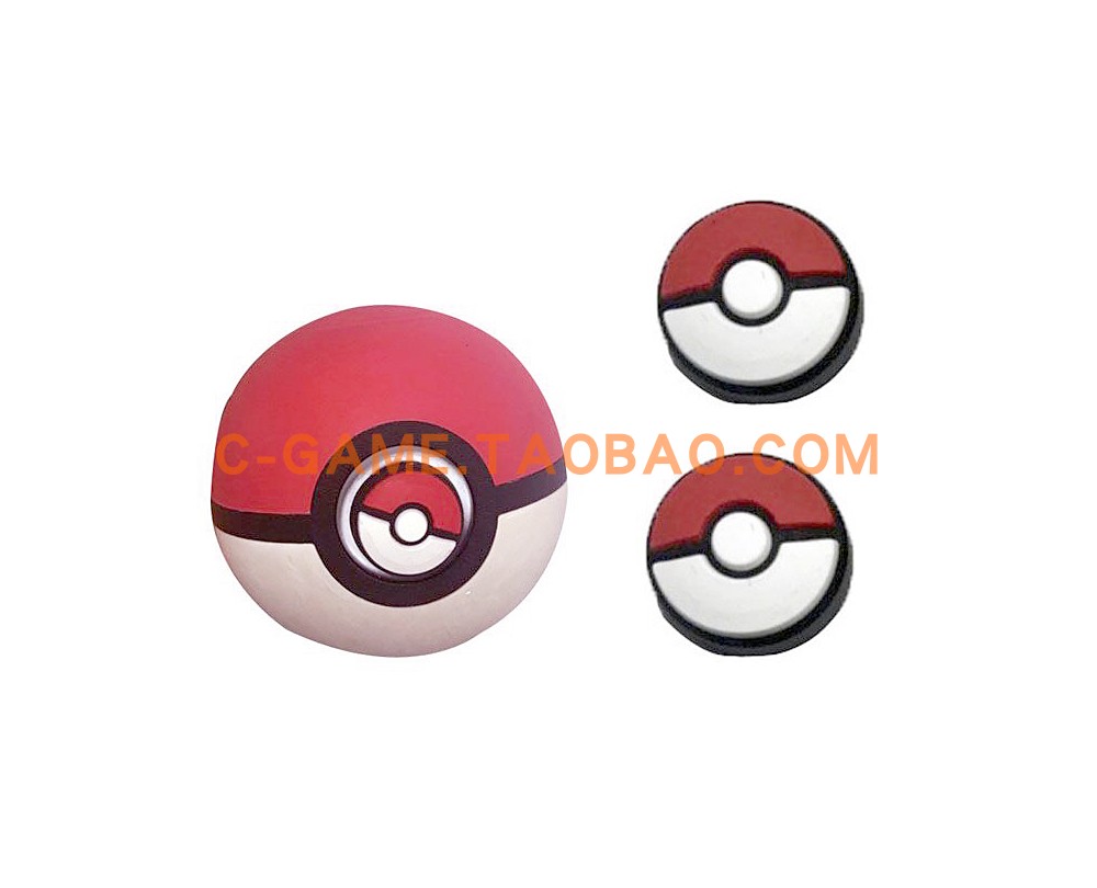 Switch pixie ball plus handle rocking lever protective sleeve NS poke ball rocking hat red white