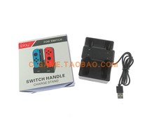 Switch Joy-Con left and right handle charger NS game console charger grip bracket base can charge 4
